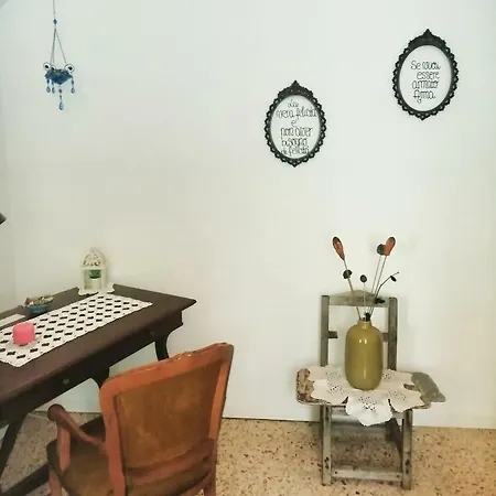Magalù *